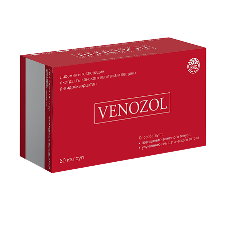 Венозол / Venosol капсулы массой 0,5 г 60 шт