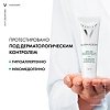 Vichy Normaderm Anti-Age Крем-гель для проблемной кожи с первыми признаками старения 50 мл 1 шт