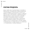 Vichy Normaderm Anti-Age Крем-гель для проблемной кожи с первыми признаками старения 50 мл 1 шт