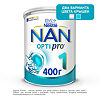NAN 1 Optipro Премиум Сухая молочная смесь с рождения 400 г 1 шт