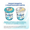 NAN 2 Optipro Премиум Сухая молочная смесь с 6 мес 800 г 1 шт