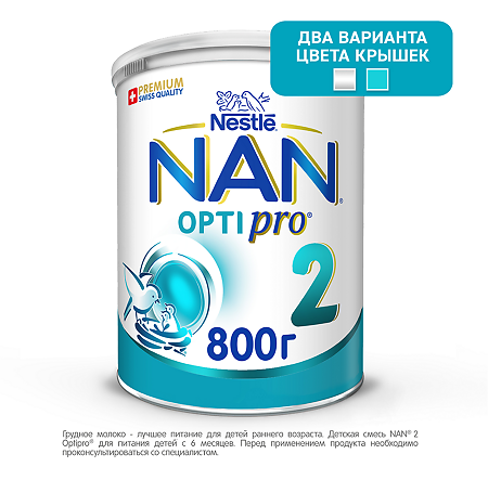 NAN 2 Optipro Премиум Сухая молочная смесь с 6 мес 800 г 1 шт