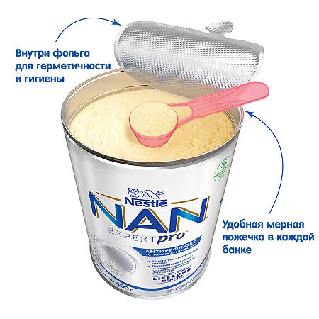 NAN ExpertPro Антирефлюкс Сухая молочная смесь с 0 мес 400 г 1 шт