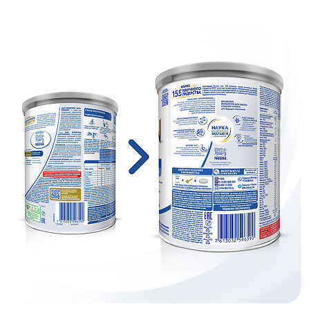 NAN ExpertPro Антирефлюкс Сухая молочная смесь с 0 мес 400 г 1 шт