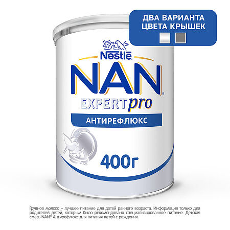NAN ExpertPro Антирефлюкс Сухая молочная смесь с 0 мес 400 г 1 шт
