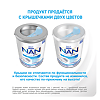NAN ExpertPro Безлактозный Сухая смесь с 0 мес 400 г 1 шт