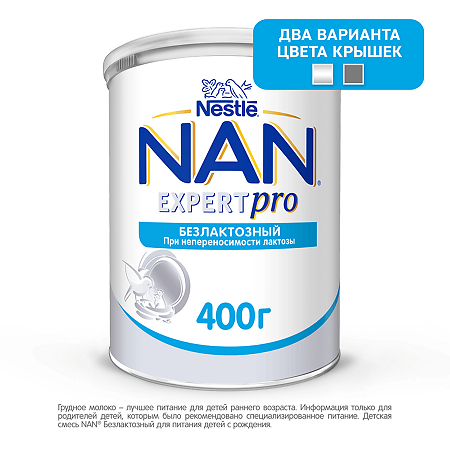 NAN ExpertPro Безлактозный Сухая смесь с 0 мес 400 г 1 шт