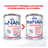 PreNAN Сухая смесь для недоношенных и маловесных детей с рождения 400 г 1 шт