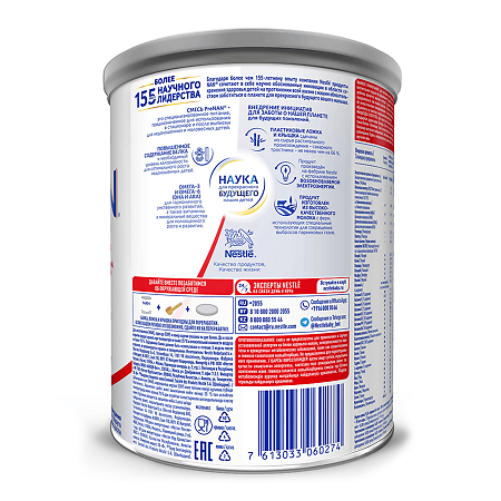 PreNAN Сухая смесь для недоношенных и маловесных детей с рождения 400 г 1 шт