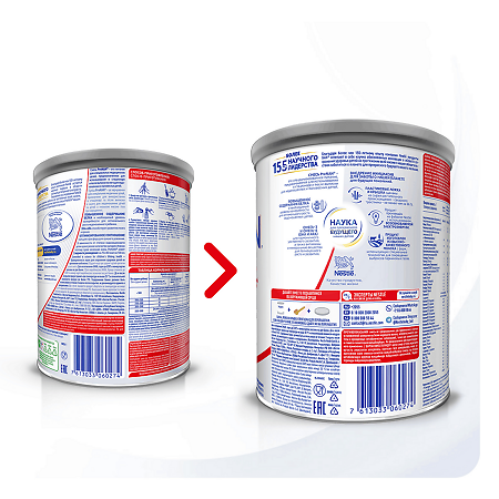 PreNAN Сухая смесь для недоношенных и маловесных детей с рождения 400 г 1 шт