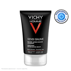 Купить Vichy Homme Бальзам после бритья смягчающий с минералами для чувствительной кожи 75 мл 1 шт цена