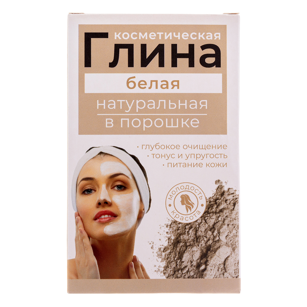 Глина Белая косметическая 100 г 1 шт - купить, цена и отзывы, Глина ...
