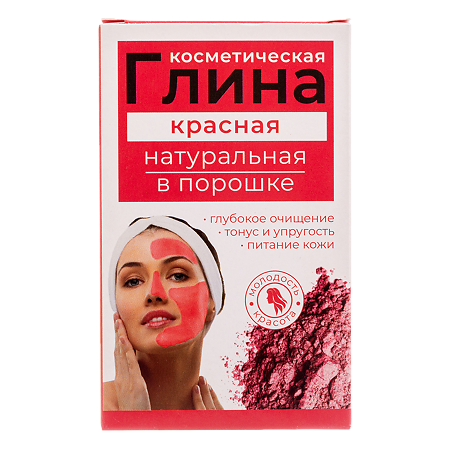 Глина Красная косметическая порошок 100 г 1 шт
