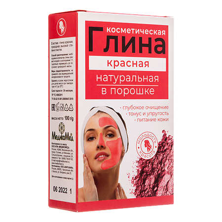 Глина Красная косметическая порошок 100 г 1 шт