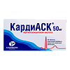 КардиАСК таблетки покрыт.кишечнораств.об. 50 мг 60 шт
