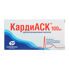 Купить КардиАСК таблетки кишечнорастворимые покрыт.плен.об. 100 мг 60 шт цена