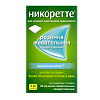 Никоретте резинка жевательная лекарственная морозная мята 4 мг 30 шт