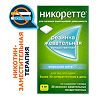 Никоретте резинка жевательная лекарственная морозная мята 4 мг 30 шт