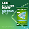 Никоретте резинка жевательная лекарственная морозная мята 2 мг 30 шт