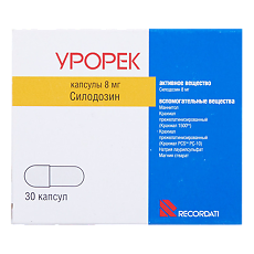 Купить Урорек капсулы 8 мг 30 шт цена
