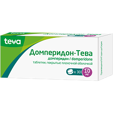 Купить Домперидон-Тева таблетки покрыт.плен.об. 10 мг 30 шт цена