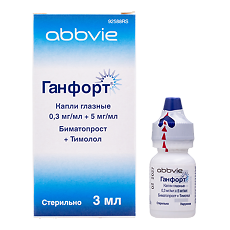 Изображение товара Ганфорт капли глазные 0,3 мг/мл+5 мг/мл фл-кап 3 мл 1 шт
