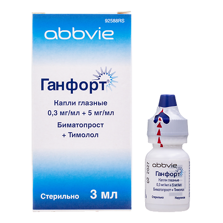 Ганфорт капли глазные 0,3 мг+5 мг/мл фл-кап 3 мл 1 шт