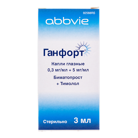 Ганфорт капли глазные 0,3 мг+5 мг/мл фл-кап 3 мл 1 шт