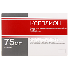 Купить Ксеплион суспензия для в/м введ пролонг действия 75 мг/0,75 мл 0,75 мл шприцы 1 шт цена