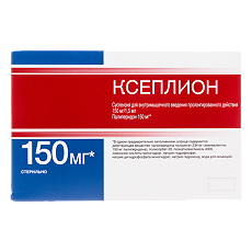 Купить Ксеплион суспензия для в/м введ пролонг действия 150 мг/1,5 мл 1,5 мл шприцы 1 шт цена