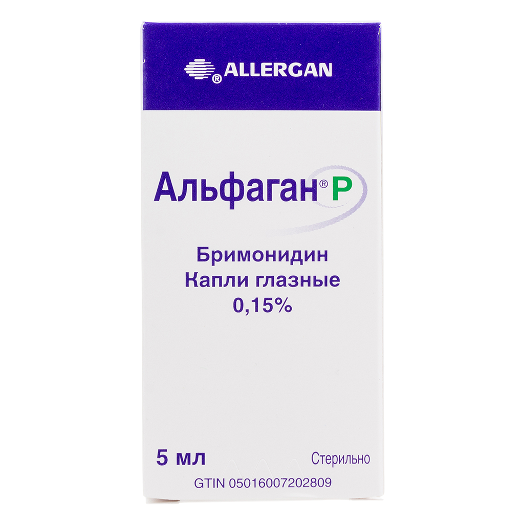 Альфаган Р капли глазные 0,15 % 5 мл 1 шт - , цена и отзывы .