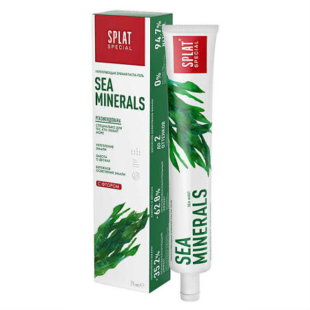 Splat Special Зубная паста Sea Minerals 75 мл 1 шт