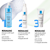 La Roche-Posay Rosaliac UV Legere увлажняющее средство для усиления защитной функции кожи,склонной к покраснениям SFP15 40 мл 1 шт