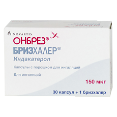 Купить Онбрез Бризхалер капсулы с порошком для ингаляций 150 мкг 30 шт цена