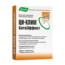 Купить Ци-Клим БотоЭффект крем для коррекции морщин 15 мл 1 шт цена