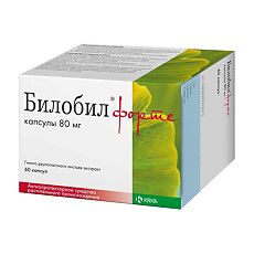 Купить Билобил форте капсулы 80 мг 60 шт цена