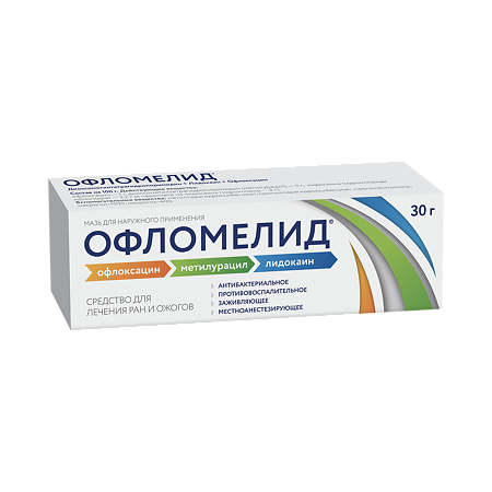 Изображение товара Мазь Офломелид для наружного применения 30 г противоинфекционная регенерирующая