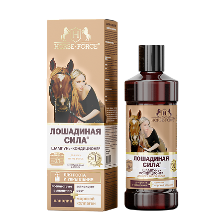 Изображение товара Лошадиная сила шампунь-кондиционер с коллагеном и ланолином 500 мл 1 шт