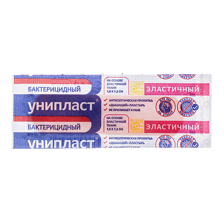 Лейкопластырь Унипласт бактерицидный на тканевой основе эластичный 1,9x7,2 см 1 шт