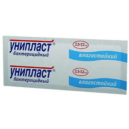 Лейкопластырь Унипласт бактерицидный влагостойкий 2,5x7,2 см 1 шт