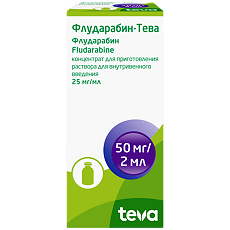 Купить Флударабин-Тева концентрат д/приг р-ра для в/в введ 25 мг/мл 2 мл фл 1 шт цена