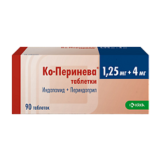 Изображение товара Ко-Перинева таблетки 1,25+4 мг 90 шт