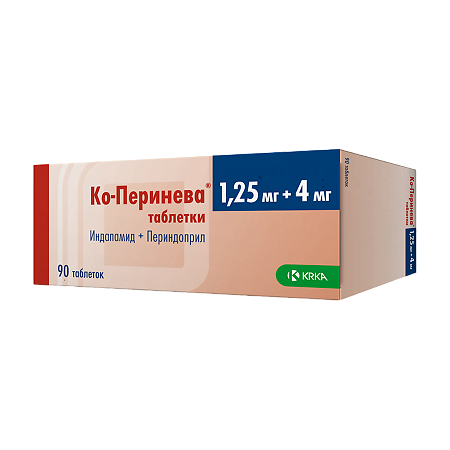 Ко-Перинева таблетки 1,25+4 мг 90 шт