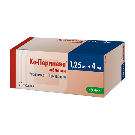 Ко-Перинева таблетки 1,25+4 мг 90 шт