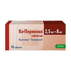 Изображение товара Ко-Перинева таблетки 2,5+8 мг 90 шт