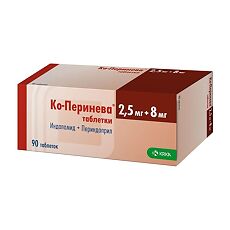 Купить Ко-Перинева таблетки 2,5+8 мг 90 шт цена