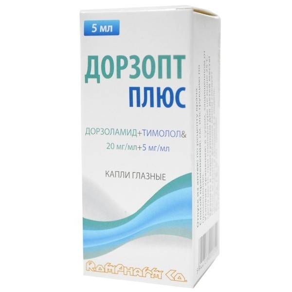 Дорзоламид+Тимолол капли глазные 20 мг/мл+5 мг/мл 5 мл фл-кап 1 шт .