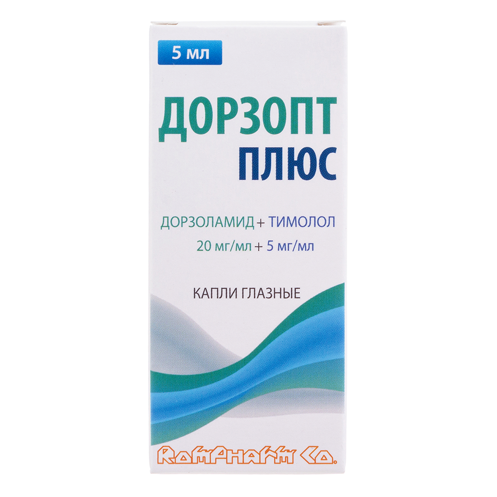 Купить Дорзопт Плюс Дешево