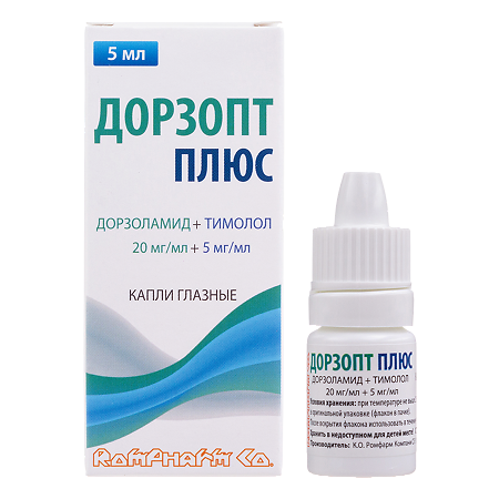 Дорзопт Плюс капли глазные 20 мг/мл+5 мг/мл 5 мл 1 шт