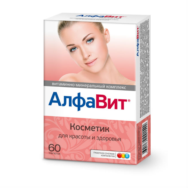 Алфавит Косметик Таблетки, 60 Шт - Купить, Цена И Отзывы, Алфавит.